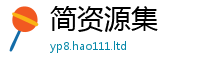 2025新澳门免费传真既一肖一码100‰能中多少钱